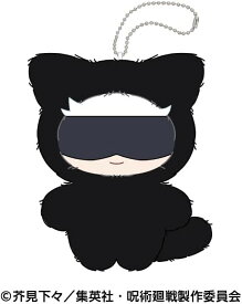 予約 再販 TVアニメ「呪術廻戦」 ちみけもますこっと 5.五条悟 次回3月下旬