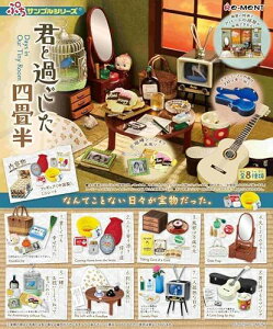 \ ՂTvV[Y NƉ߂l 1BOX 1222\