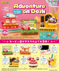 �\�� ���̃J�[�r�B ���̃J�[�r�B Adventure on Desk 1BOX ��8��24�������\��
