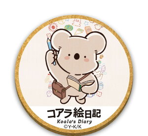 \  AjuRAGLv ؐR[X^[ RAA 1{\