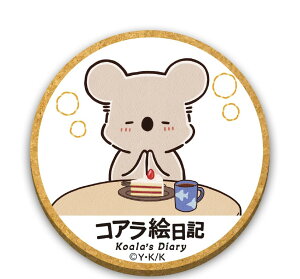 \  AjuRAGLv ؐR[X^[ RAB 1{\