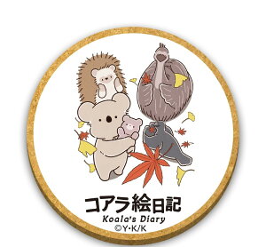 \  AjuRAGLv ؐR[X^[ gt 1{\