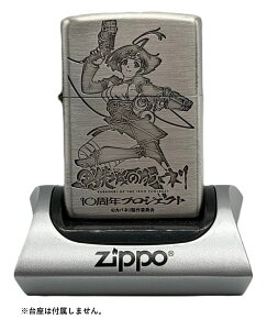 �\�� ZIPPO �I�C�����C�^�[ �b�S��̃J�o�l�� 10���N�L�O���� �����O�b�Y �W�b�| ��4�����{�����\��