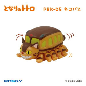 \ X^WIWui vobNL[z_[ PBK-05 ƂȂ̃gg lRoX 12{\