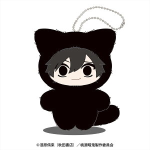 \ TVAjuËSv ݂܂Ƒ ^ 12{\