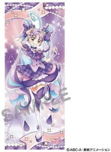 \ L~ƃAChvLA g^yXg[ LALL 1{\