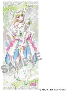 \ L~ƃAChvLA g^yXg[ LAYL[ 1{\