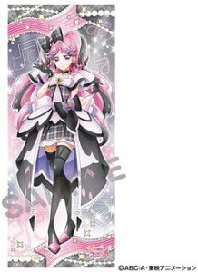 \ L~ƃAChvLA g^yXg[ LALbX 1{\