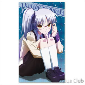 Angel Beats!(�G���W�F���r�[�c)�F���k����Ȃ� �r�b�O�^�I��