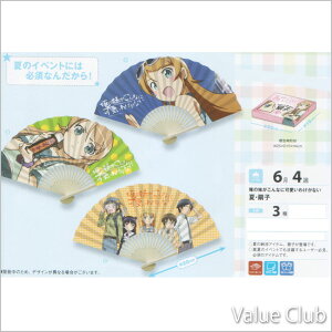 ̖Ȃɉ킯ȂFāEq(3Zbg)