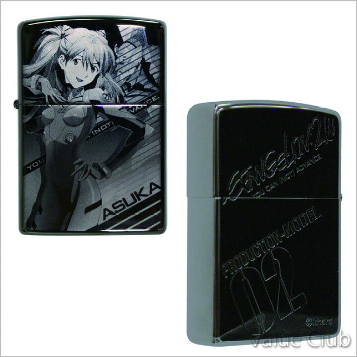 楽天市場】Zippo(ジッポ) ：エヴァンゲリオン新劇場版：破 オリジナル 