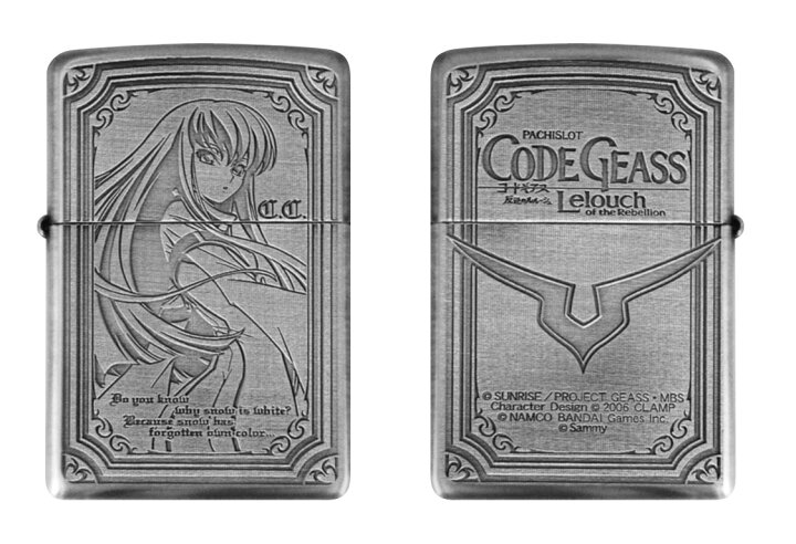 楽天市場】コードギアス 反逆のルルーシュ ZIPPO CC : バリュー・クラブ