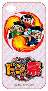 yp`XLz hՂ iphone4&4SP[X yS2z (A3Z)(BhAbv) h3ZObY