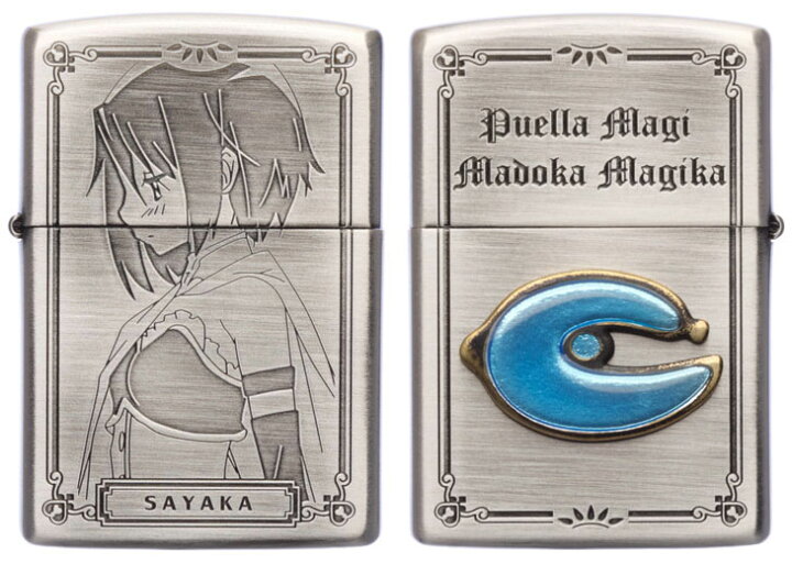 楽天市場】ZIPPO 魔法少女まどか☆マギカ ZIPPOライター 巴マミ 