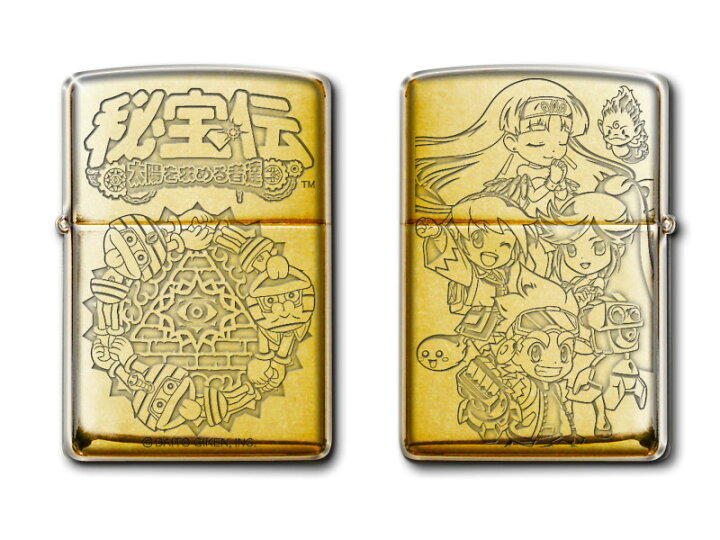 楽天市場】送料無料 大都技研 (ZIPPO) 秘宝伝 太陽を求める者達 