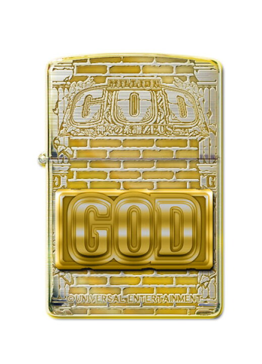 楽天市場】(送料無料) ZIPPO （ミリオンゴッド） パチスロ GOD 