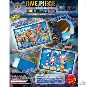 ONE PIECE(s[X)FJo[t N[s[800iVEVer.jiS2j