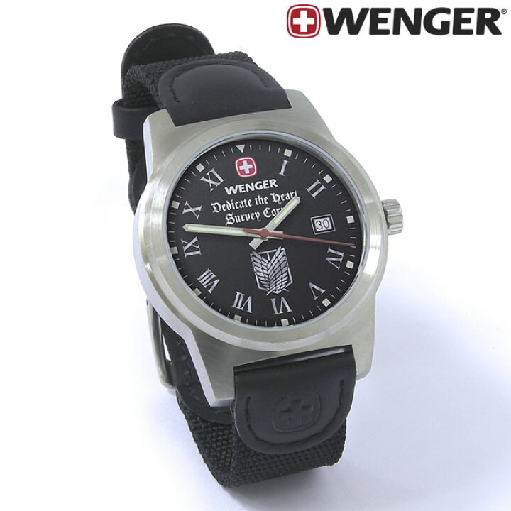 楽天市場】進撃の巨人×WENGER コラボ腕時計 (送料無料) 限定生産商品 