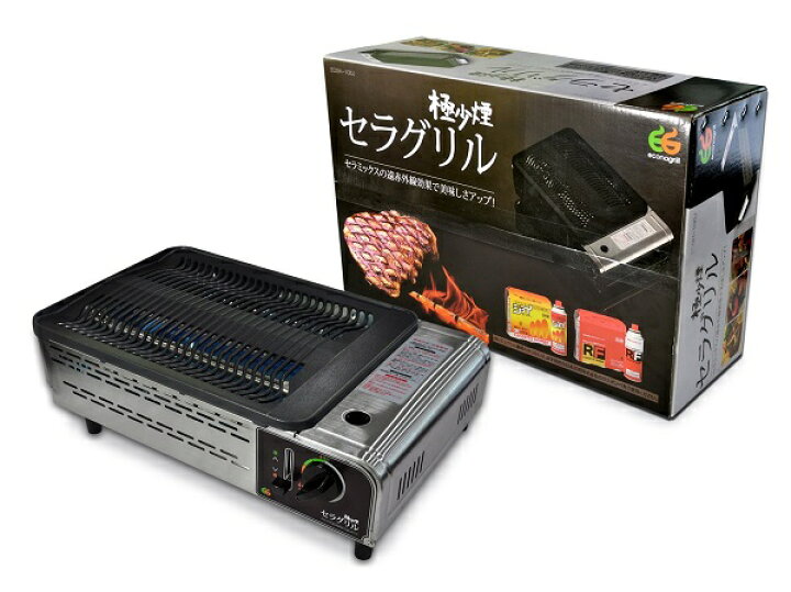 楽天市場】煙や油が出にくい エコナグリル 極少煙セラグリル ECGH-100J 