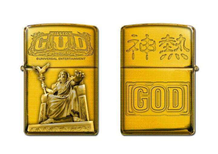楽天市場】ZIPPO ミリオンゴッド 神々の凱旋 ジッポーライター 全2種 