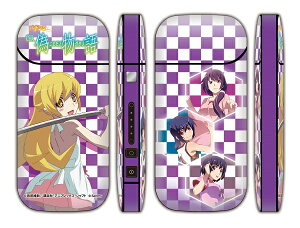 楽天市場 超特価 アニメ 偽物語 Iqosシール アイコス専用 スキンシール 在庫限り バリュー クラブ
