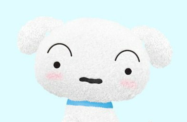 クレヨンしんちゃん めちゃでか ぬいぐるみ シロ 振り向き 爆買い ぬいぐるみ