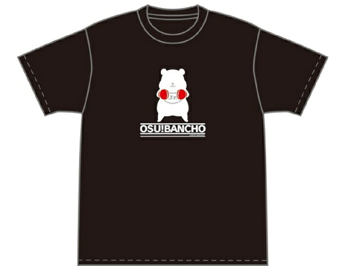楽天市場】押忍！番長 Tシャツ フリーサイズ 大都技研 オフィシャル 