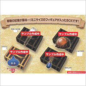 ドラゴンクエスト AM 冒険の記憶BOX 全4種 +スライム2個 合計6個セット