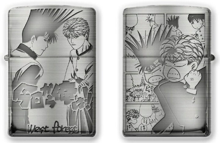 楽天市場】今日から俺は！！Zippo 今日から俺は ジッポー : バリュー 