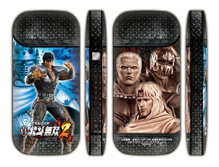 楽天市場 超特価 ぱちんこ Cr北斗無双2 Iqosシール アイコス専用 スキンシール 在庫限り バリュー クラブ