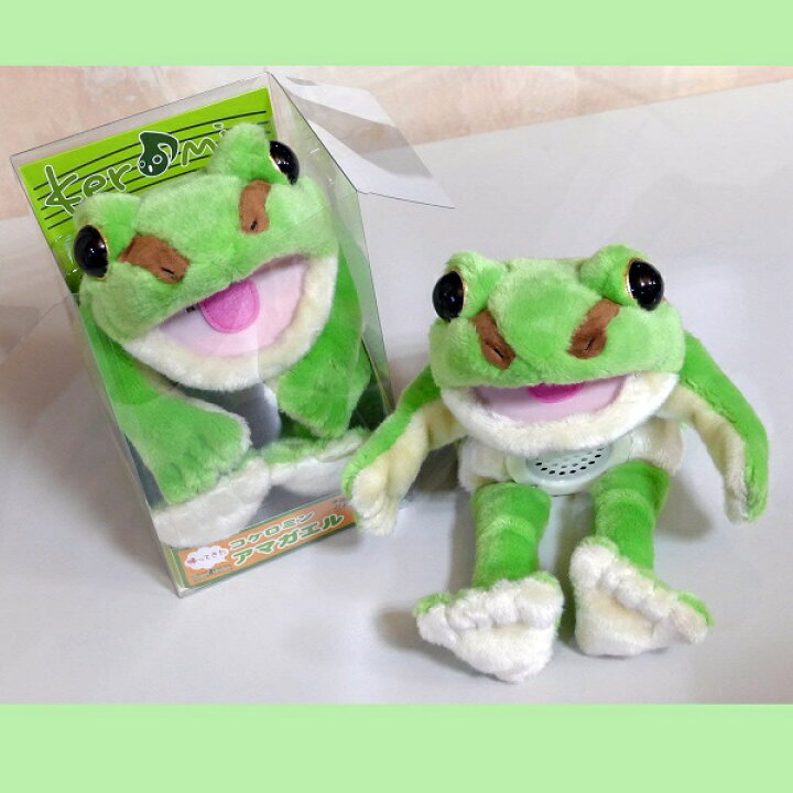 帰ってきた！コケロミンアマガエル （( 帰ってきた) コケロミン 
