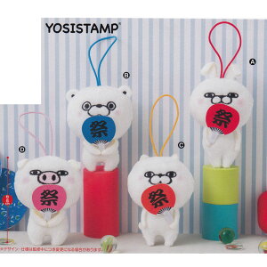 bV[X^v Ղ肤}XRbg S4Zbg