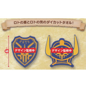 hSNGXg AM _CJbg^I g̏ g̊ S2Zbg