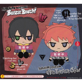 楽天市場 ヒプマイ ぬいぐるみ 本 雑誌 コミック の通販