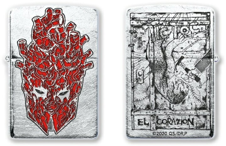 楽天市場】ドロヘドロ Zippo 公式商品 ドロヘドロジッポ : バリュー 