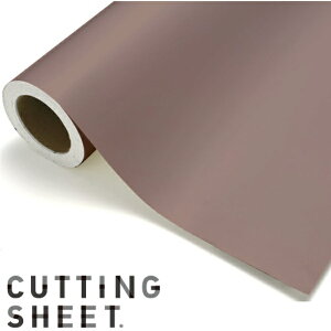 カッティングシート 文字 うちわ 車【45cm巾 色 ローズストーン】 カラーシール 窓 防水 リメイクシート カッティングシール キッチン diy シール リフォームシート 屋外 屋内 壁紙 色 彩 綺麗