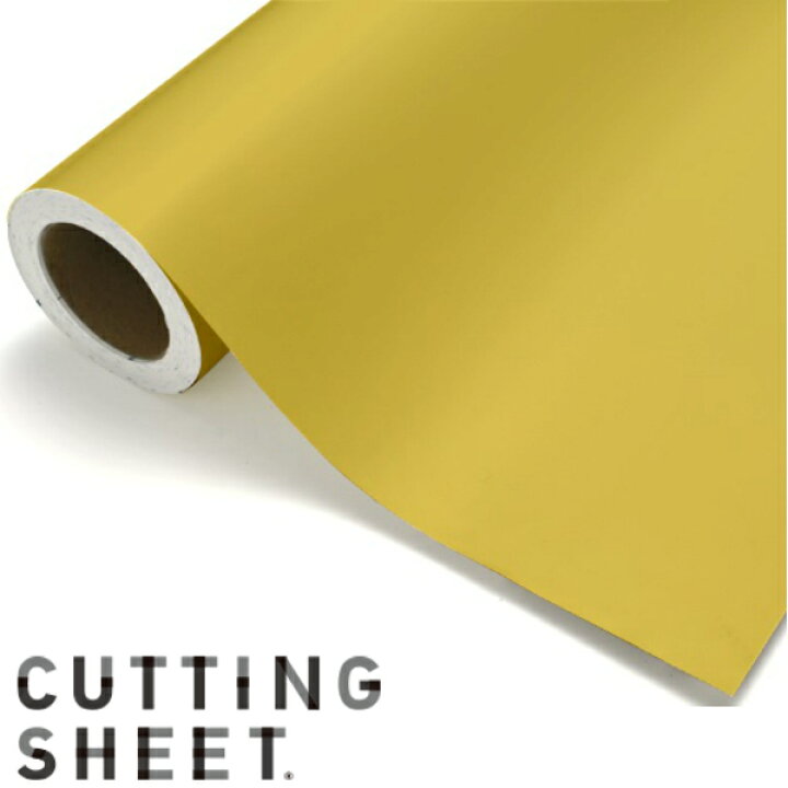 楽天市場 カッティングシート カラーシール 101cm巾 色 ハニー カラーシート 黄色 キッチン フィルム リメイクシート 扉 窓 Diy 切り文字 うちわ 文字 リフォームシート 壁紙 カッティングシール 防水 数字 屋外 バイク 車 緑 水はね防止 化粧フィルム オフィス