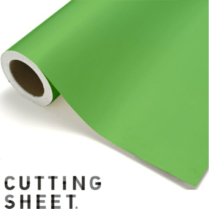 楽天市場 カッティングシート カラーシート シート おしゃれ 101cm巾 色 エバーグリーン 車 うちわ 文字 数字 化粧フィルム 緑 カラーシール みどり キッチン フィルム リメイクシート 看板 扉 窓 Diy 切り文字 内輪 デザイン 壁紙 両面色付き 同色 床 出入り口 事務