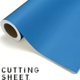 楽天市場 ブルー 青 壁紙 壁紙 装飾フィルム インテリア 寝具 収納の通販