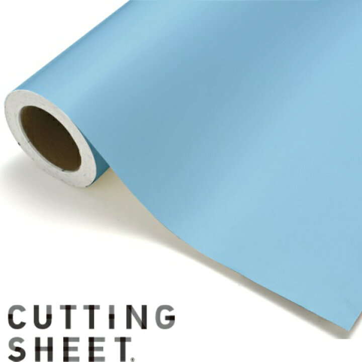 楽天市場 カッティングシート うちわ 文字 101cm巾 色 パステル ブルー カラーシール 壁紙 カッティングステッカー防水 数字 車 キッチン 水色 薄い青色 フィルム 扉 窓 無地 リフォームシート 色 明るい リメイクシート 派手な色 ガラス 粘着材 濃い色 屋外 鏡 看板