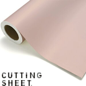 JbeBOV[g sN n   σV[g 101cm F r^[sN V[ σtB O ڈ pink h  CeA  Ŕ |Cg ANZg  ItB