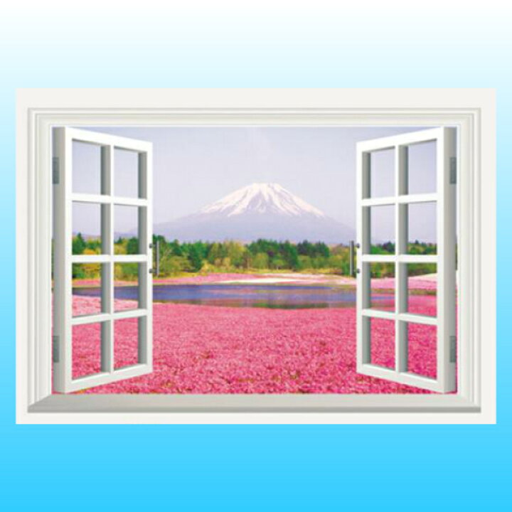 楽天市場 ウォールステッカー 窓 風景 おしゃれ 植物 花 木 シール 山 壁紙トイレ キッチン かわいい インテリア ピンク 浴室 お正月 Diy 北欧 正月 森林 山林 癒し 美しい 雪 空 窓の景色 大きい お風呂 街 和室 和風 和柄