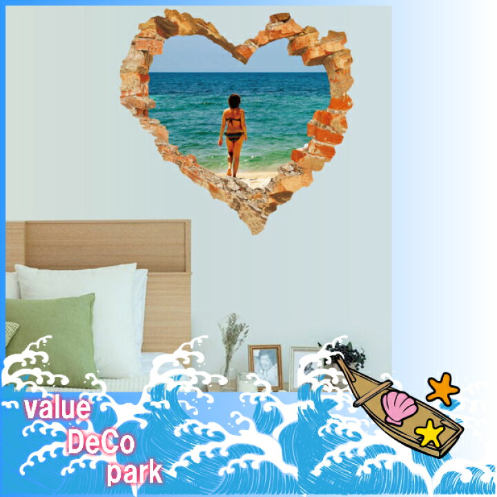 最大44 Offクーポン 防水ステッカー バカンス 景観 デコレーション Atak Com Br 最大44 Offクーポン 防水ステッカー バカンス 景観 デコレーション Atak Com Br