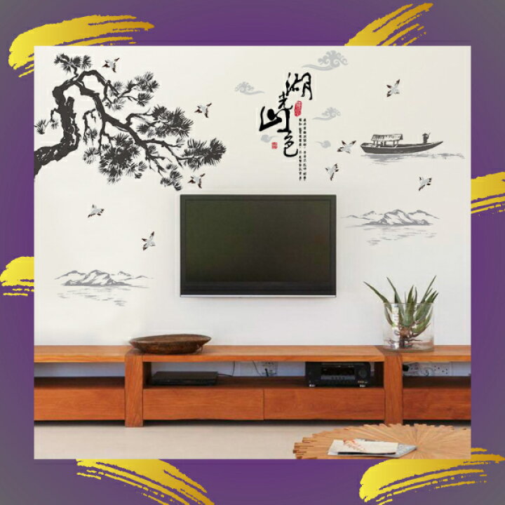 楽天市場 ウォールステッカー 和柄 和風 風景 景色 おしゃれ シール 風呂 壁紙トイレ 和室 かわいい インテリア デコシール リビング アジアン 植物 花 木 漢字 書道 船 笹 燕 森林 海 カフェ 鳥 窓 空 松の木 山 山岳 楽天市場 ウォールステッカー 和柄 和風 風景 景色 おしゃれ シール 風呂 壁紙トイレ 和室 かわいい インテリア デコシール リビング アジアン 植物 花 木 漢字 書道 船 笹 燕 森林 海 カフェ 鳥 窓 空 松の木 山 山岳