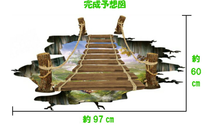 大勧め ウォールステッカー ウォールシール 壁紙ステッカー 壁紙シール レンガ風 ヒビ ひび割れ Pvc シンプル シック レトロ おしゃれ インテリア 模様 大勧め ウォールステッカー ウォールシール 壁紙ステッカー 壁紙シール レンガ風 ヒビ ひび割れ Pvc シンプル シック レトロ おしゃれ インテリア 模様