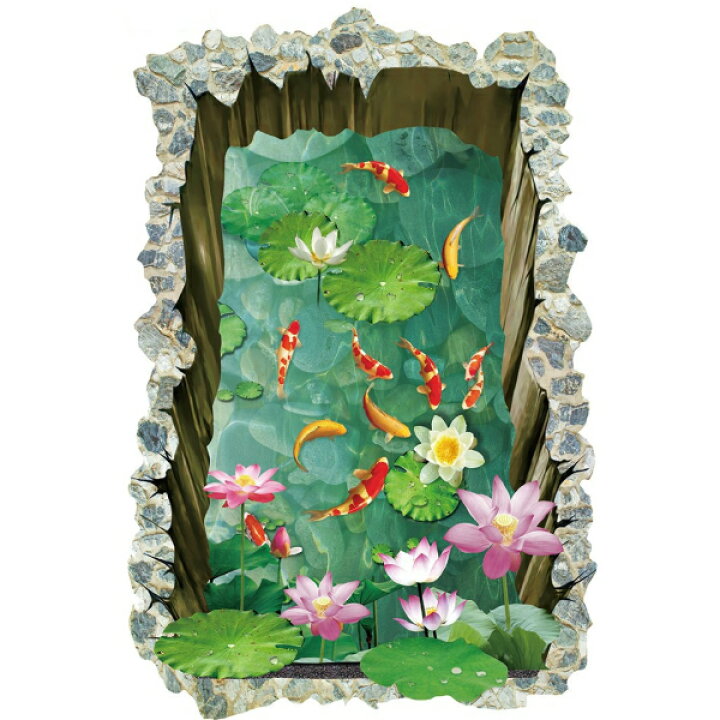楽天市場 ウォールステッカー 窓 池の鯉 動物 魚 子供部屋 花 おしゃれ 和風 アジアン 壁紙 蓮の花 蓮 蓮池 トイレ 和室 和柄 ウォールシール 床 夏 シール かわいい Diy カエル 階段 夏 洗面所 庭風 石庭 モダン 草 立体