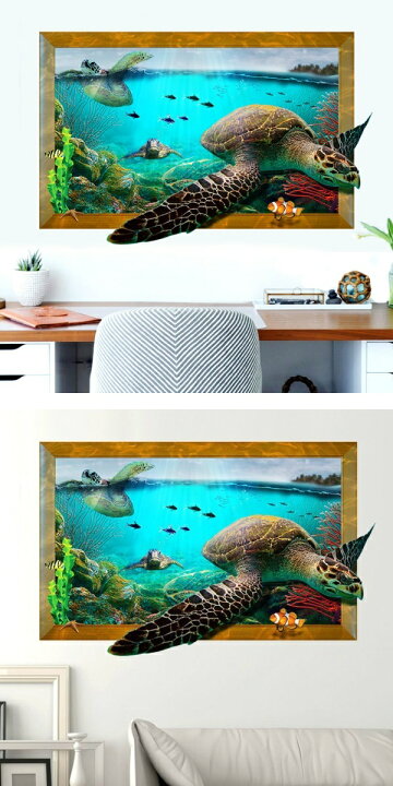 待望 ウォールステッカー 海 魚 ビーチ 南国 おしゃれ 夏 海底 海の中 壁紙 トイレ キッチン ハワイ 風景 インテリア 床 ブルー ウミガメ 海亀 綺麗な海 リゾート海中 珊瑚 サーフ 西海岸 サンゴ礁 Diy 貝殻 トロピカル 砂浜 海岸 浜辺