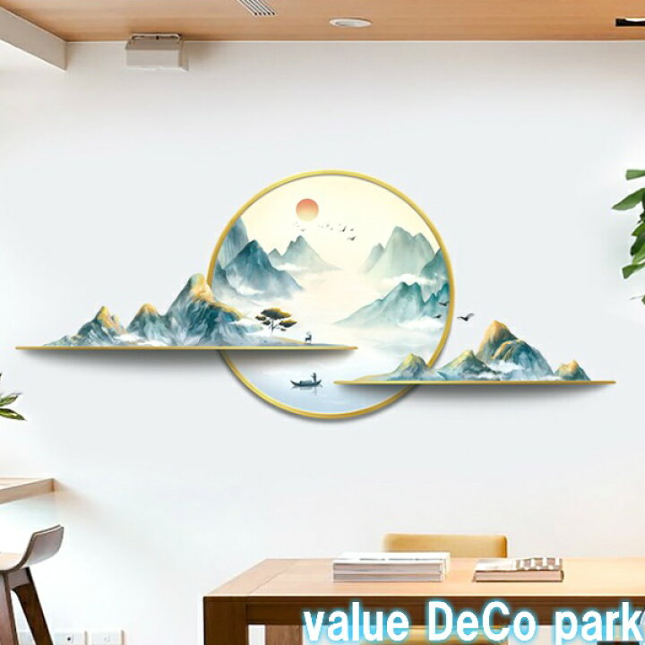楽天市場 ウォールステッカー おしゃれ モダン 植物 森 和柄 和風 和室 風景 情景 背景 窓 景色 壁紙 池 和調 雲 太陽 鳥 キッチン 山 レトロ 寺院 お寺 トイレ アジアン 山奥 川 夕日 山脈 廊下 寝室