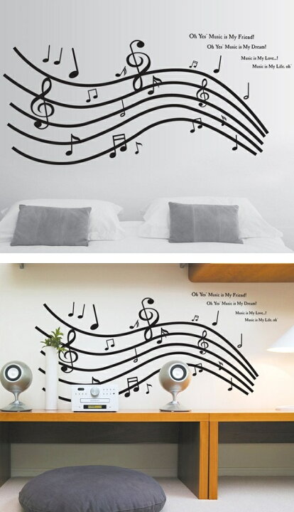 楽天市場 ウォールステッカー 子供部屋 おしゃれ 女の子 男の子 音楽 ステッカー ピアノ シール 音譜 インテリア 音符 楽譜 譜面 ソング 英字 音楽室 レッスン 知育 トイレ キッチン ミュージック 音楽隊 音楽団 合唱 ショップ 楽器 玄関 壁紙 スピーカー Diyシール