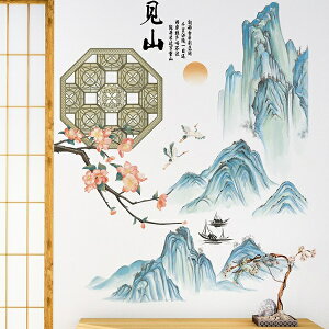 EH[XebJ[  A R X  a_     a i iF  z ǎ V[ r _ Lb` 傫 g gC  ͂ Ki  CeA 